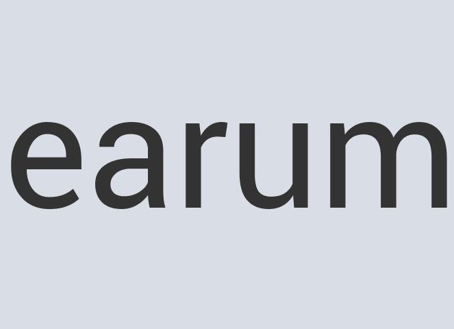 Incredible Wool Motion Control