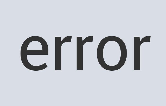 Lightweight Plastic Coffee Bin