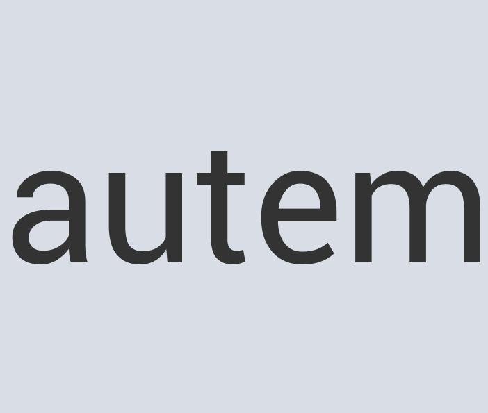 Aerodynamic Aluminum Passionaire