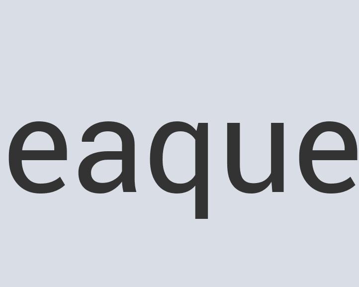 Awesome Granite PANSwich